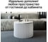 Стол круглый обеденный GENGLASS с металлическим подстольем 600х600 мм, TRUBIS Wood, белое подстолье, столешница белый мрамор 60 см GGT-03-3-5-M-60 7