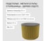 Стол круглый обеденный GENGLASS с металлическим подстольем 600х600 мм, TRUBIS Wood, золотое подстолье, столешница черный мрамор 60 см GGT-03-1-4-M-60 6