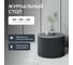 Стол круглый обеденный GENGLASS с металлическим подстольем 600х600 мм, TRUBIS Wood, черное подстолье, столешница черный мрамор 60 см GGT-03-2-4-M-60 5