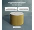 Стол круглый обеденный GENGLASS с металлическим подстольем 600х600 мм, TRUBIS Wood, золотое подстолье, столешница белый мрамор 60 см GGT-03-1-5-M-60 2