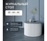 Стол круглый обеденный GENGLASS с металлическим подстольем 600х600 мм, TRUBIS Wood, белое подстолье, столешница черный мрамор 60 см GGT-03-3-4-M-60 5