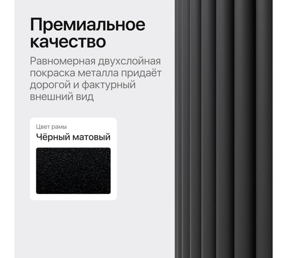 Стол овальный обеденный GENGLASS с черным металлическим подстольем и столешницей белый мрамор TRUBIS Wood, 1600х900х750 мм GGT-03-2-5-O-16090
