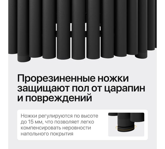Стол овальный обеденный GENGLASS с черным металлическим подстольем и столешницей белый мрамор TRUBIS Wood, 1600х900х750 мм GGT-03-2-5-O-16090