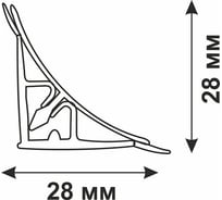 Плинтус угловой для столешницы