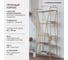 Стеллаж GreenWeen OSLO MINI, золотой каркас, полки ЛДСП Бетон темный, 800x330x1710 мм GW-OSLO-MINI-G-LD-BETTEM 12