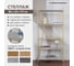 Стеллаж GreenWeen OSLO MINI, золотой каркас, полки ЛДСП Бетон светлый, 800x330x1710 мм GW-OSLO-MINI-G-LD-BETSVET 11