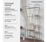 Стеллаж GreenWeen OSLO MINI, золотой каркас, полки ЛДСП Бетон светлый, 800x330x1710 мм GW-OSLO-MINI-G-LD-BETSVET 12