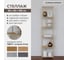 Стеллаж GreenWeen SOHO MINI, золотой каркас, полки ЛДСП Робиния, 450x300x1950 мм GW-SOHO-MINI-G-LD-R 11