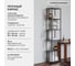 Стеллаж GreenWeen SOHO MINI, черный каркас, полки ЛДСП Бетон светлый, 450x300x1950 мм GW-SOHO-MINI-B-LD-BETSVET 12