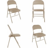 Стулья складные BRABIX Golf Plus CF-003 КОМФОРТ, комплект 4 шт, бежевый каркас, кожзам бежевый 533033