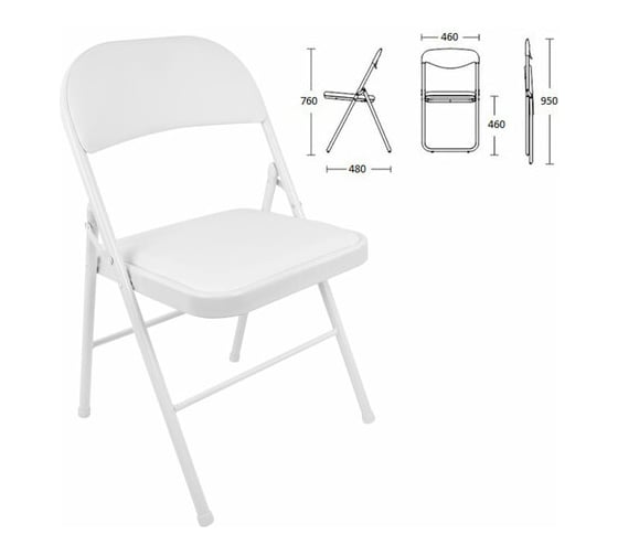 Стул складной BRABIX Golf Plus CF-003 КОМФОРТ, белый каркас, кожзам белый, гофрокороб 533028