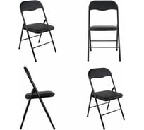 Стулья складные BRABIX Golf CF-007, комплект 4 шт, черный каркас, кожзам черный 533032