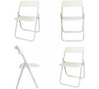 Стулья складные BRABIX Golf Lite CF-017, комплект 4 шт, серебристый каркас, пластик белый 533035