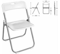 Стул складной BRABIX Golf Lite CF-017, серебристый каркас, пластик белый 532896