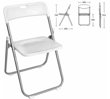 Стул складной BRABIX Golf Lite CF-017, серебристый каркас, пластик белый 532896