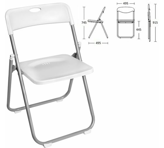 Стул складной BRABIX Golf Lite CF-017, серебристый каркас, пластик белый 532896