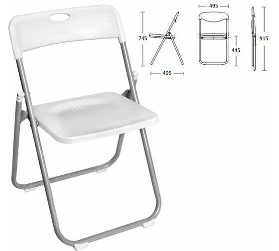 Стул складной BRABIX Golf Lite CF-017, серебристый каркас, пластик белый 532896