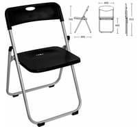 Стул складной BRABIX Golf Lite CF-017, серебристый каркас, пластик черный 532895