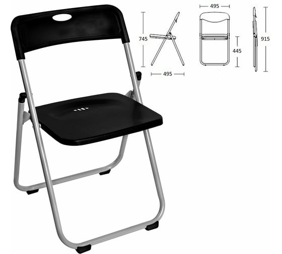 Стул складной BRABIX Golf Lite CF-017, серебристый каркас, пластик черный 532895