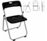 Стул складной BRABIX Golf Lite CF-017, серебристый каркас, пластик черный 532895 1