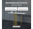 Стол консольный GENGLASS с золотым металлическим подстольем и столешницей белый мрамор, VIOLUR 120 GGK-05-1-5-12040 2