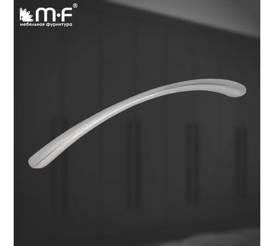 Ручка-скоба MF K6131E, 128 мм, матовый хром 92092v