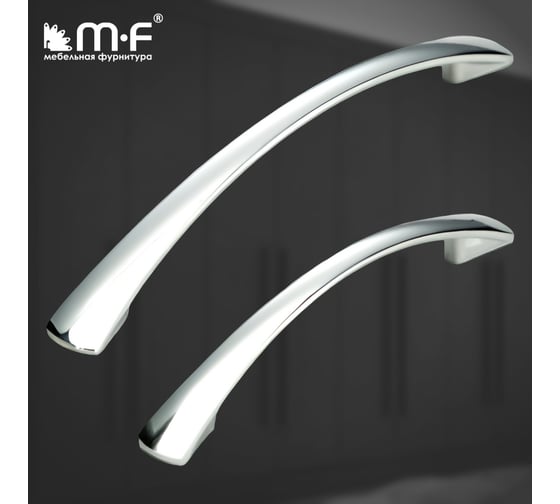 Ручка-скоба MF OH157-96 хром, (алюминий) 92883v
