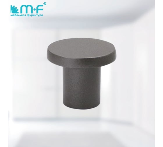 Ручка-кнопка MF H78 серая 11357v