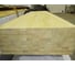 Лиственница щит MW 20x200x800 мм сращенный Экстра МЩЛС20200800 3