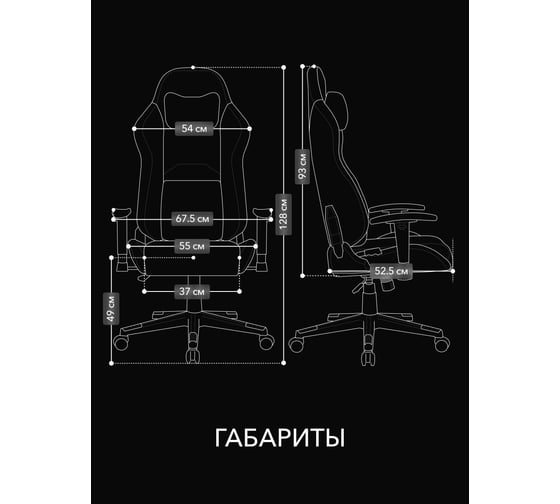 Игровое компьютерное кресло VMMGame ASTRAL NEW ERA 2.0 VELOUR GRAY OT-B23-VRGY-NE-2