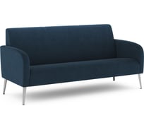 Прямой офисный диван MOON 157 0015732748