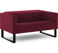 Диван офисный прямой MOON 153 0015322746