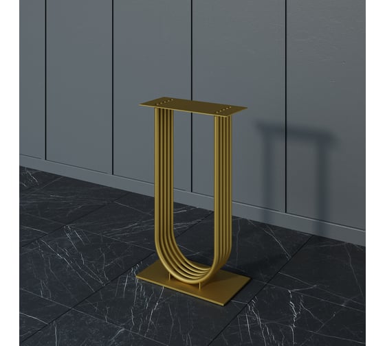 Подстолье для консольного столика GENGLASS ARFEO, U-образное, золотое GGKP-02-1 1