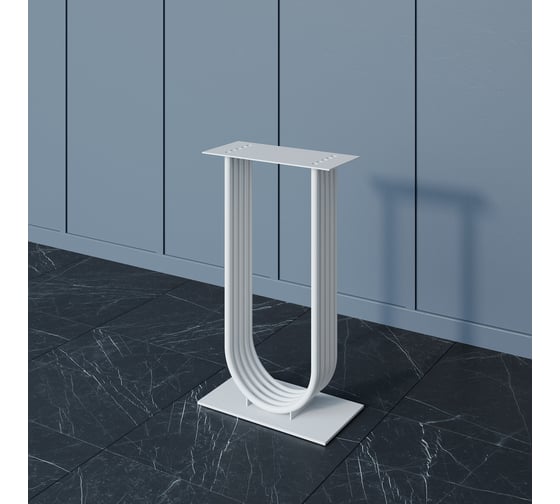 Подстолье для консольного столика GENGLASS ARFEO, U-образное, белое GGKP-02-3 1