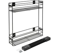 Бутылочница Lemax PROF 150 мм с боковым креплением и доводчиком, черный VK-02-150BL