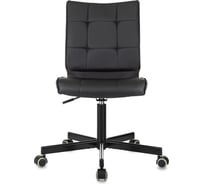 Компьютерное кресло Gigant черное, искусственная кожа, крестовина металл, 120 кг GCH-15