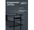 Бутылочница Lemax PROF 200 мм, с боковым креплением и доводчиком, черный VK-02-200BL 4
