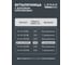 Бутылочница Lemax PROF 200 мм, с боковым креплением и доводчиком, черный VK-02-200BL 7