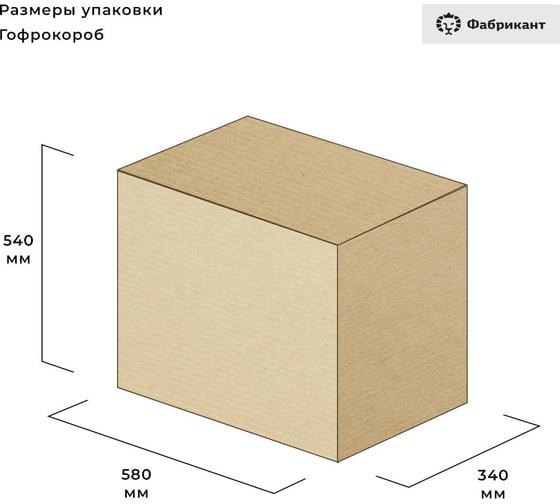 Кресло Фабрикант Чери А Кожа иск. DO №350 черный Ткань Мебельная ТК-1 черный ТГ PL 680 PL ролик ст. X1510318 4610018464938