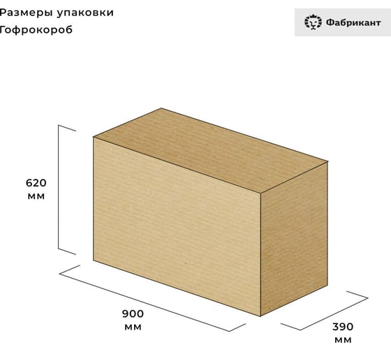 Кресло Фабрикант Пилот Люкс Кожа искусственная, DO, №350 черный, ТГ, Альфа(700)CH, CH-4, ролик 4600811939320