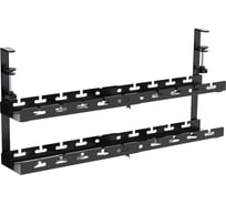 Кабель-канал CACTUS CS-CM-700-2BK для столов 72.8x13.5x34.2 см черный 2059028
