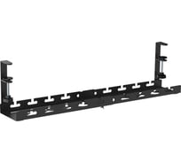 Кабель-канал CACTUS CS-CM-700-1BK для столов 72.8x13x19 см черный 2059023
