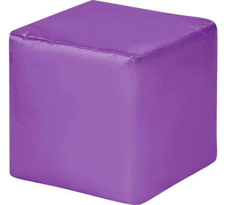 Пуфик DreamBag куб фиолетовый оксфорд 3900601