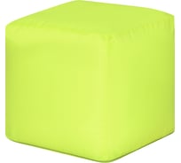 Пуфик DreamBag куб лайм оксфорд 3900301