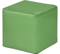 Пуфик DreamBag куб зеленый оксфорд 3900401