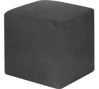 Пуфик DreamBag куб графит велюр 3923701