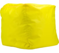 Пуфик DreamBag куб желтый оксфорд 3900801