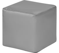 Пуфик DreamBag куб серый оксфорд 3901201