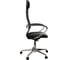 Кресло МЕТТА ErgoLife Comfort Черный z1F6.16.1.543 5