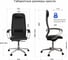 Кресло для персонала МЕТТА ErgoLife Comfort (Черный 1F6.16.1.543) z1F6.16.1.543 19